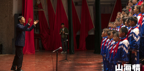 ɽ����ּ��������