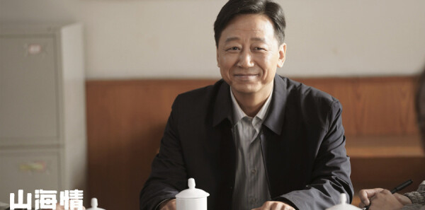 ɽ����ּ��������