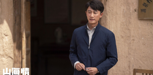 ɽ����ּ��������