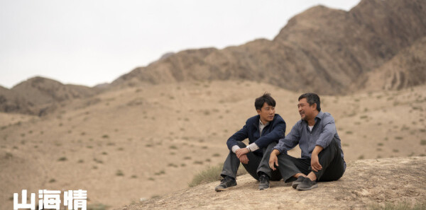 ɽ����ּ��������