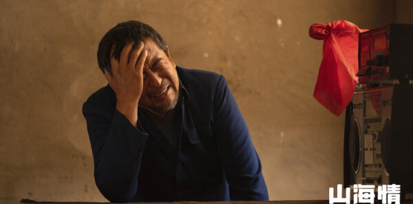 ɽ����ּ��������