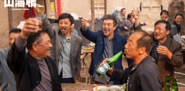 ɽ����ּ��������