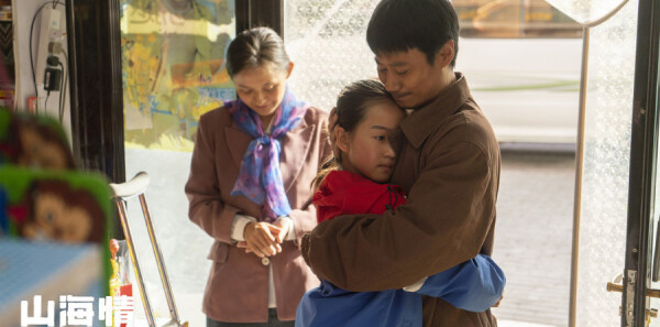 ɽ����ּ��������