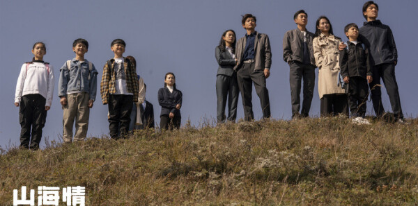 ɽ����ּ��������