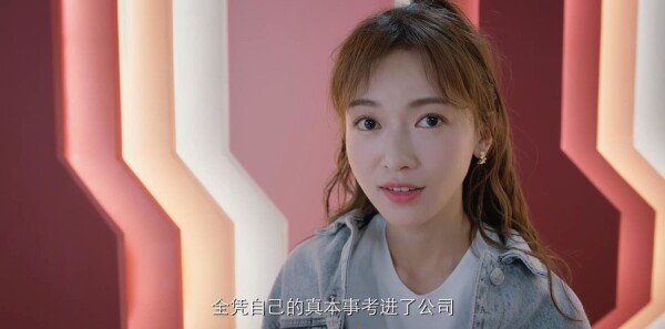 青春创世纪分集剧情介绍