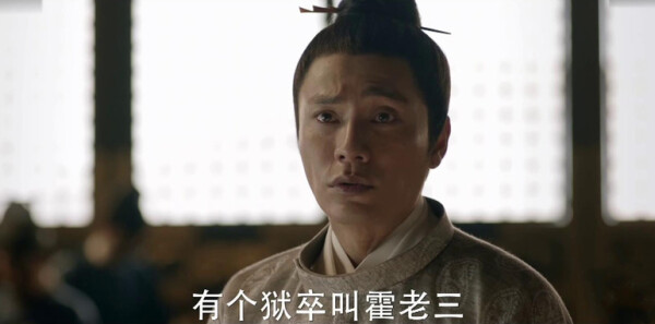 天盛长歌分集剧情介绍