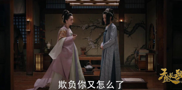 ��ʢ����ּ��������