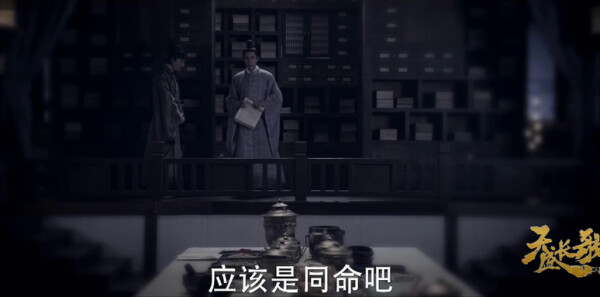 ��ʢ����ּ��������