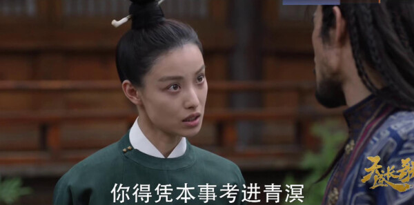 ��ʢ����ּ��������