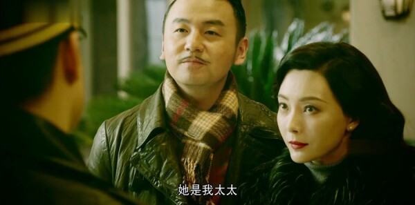 和平饭店分集剧情介绍