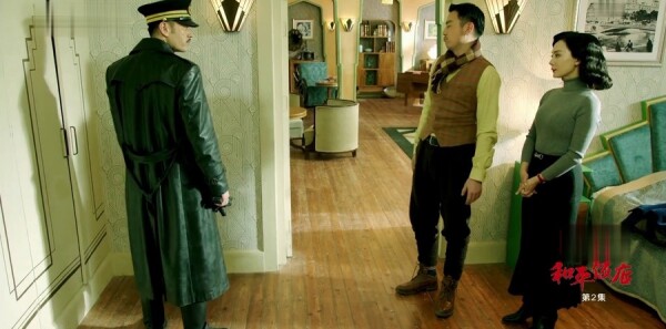 ��ƽ����ּ��������