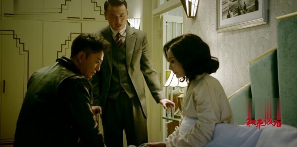 ��ƽ����ּ��������