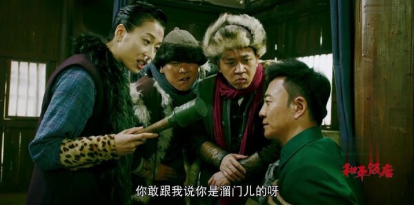 ��ƽ����ּ��������