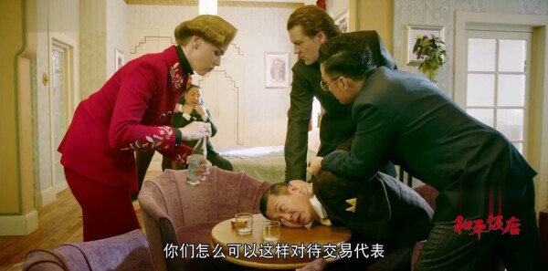 ��ƽ����ּ��������