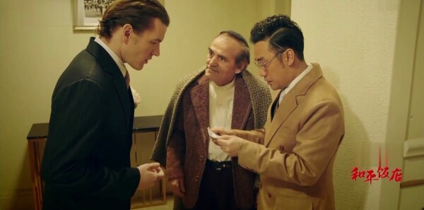 ��ƽ����ּ��������