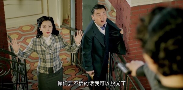 ��ƽ����ּ��������