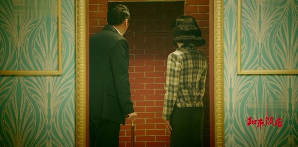 ��ƽ����ּ��������