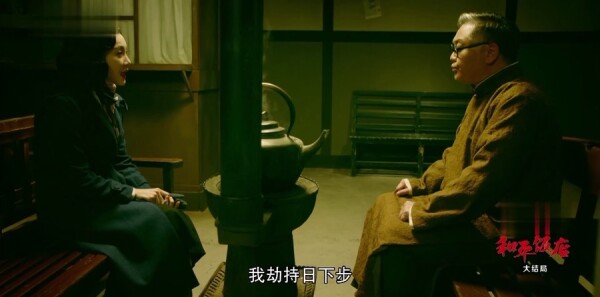 ��ƽ����ּ��������