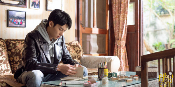 ����������ּ��������