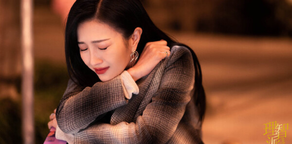 ����������ּ��������