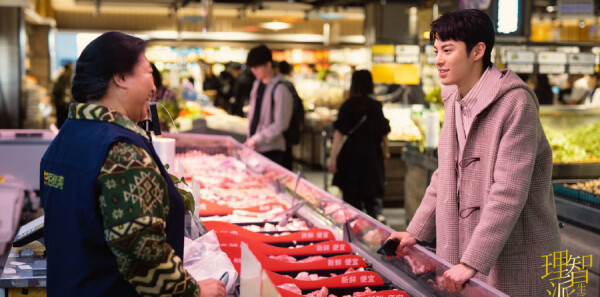 ����������ּ��������