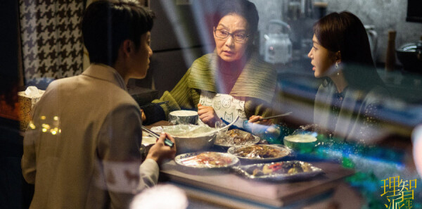 ����������ּ��������