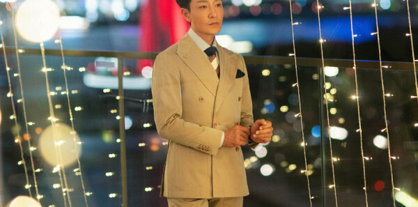 ����������ּ��������