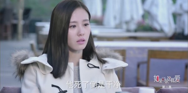 ��������������ּ��������