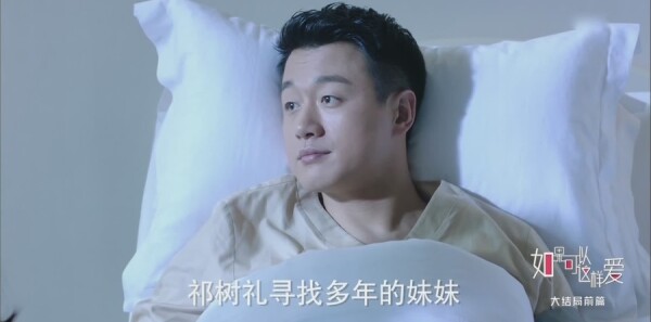 ��������������ּ��������