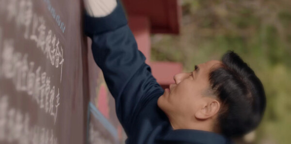 ����ļ��˷ּ��������