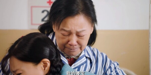 ����ļ��˷ּ��������