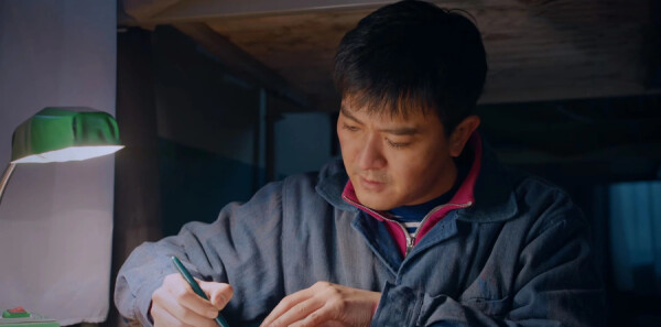 ����ļ��˷ּ��������