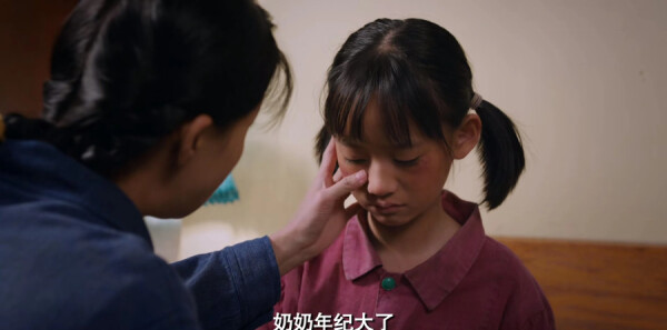 ����ļ��˷ּ��������