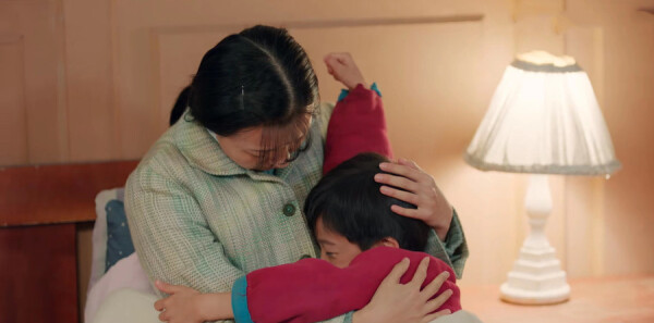 ����ļ��˷ּ��������