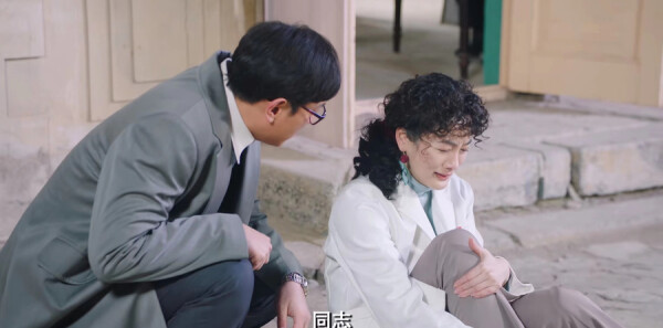 ����ļ��˷ּ��������