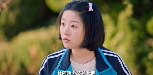 ����ļ��˷ּ��������