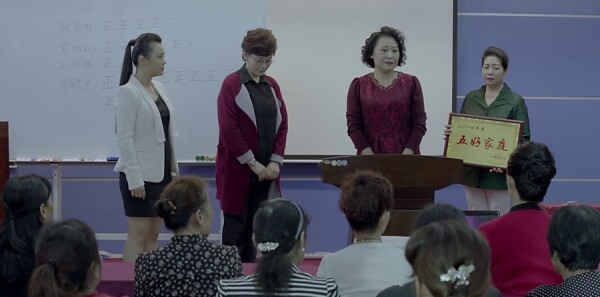 ���ǵİ��ּ��������