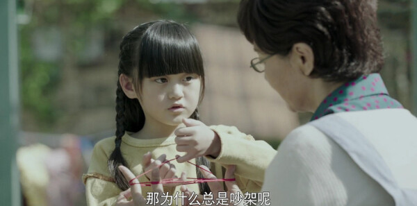 ���ǵİ��ּ��������