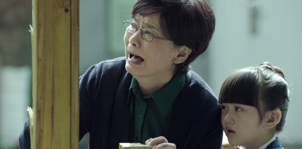 ���ǵİ��ּ��������