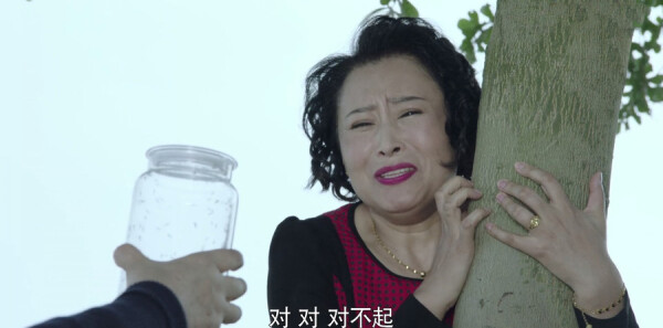 ���ǵİ��ּ��������