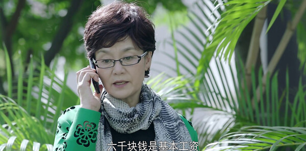 ���ǵİ��ּ��������