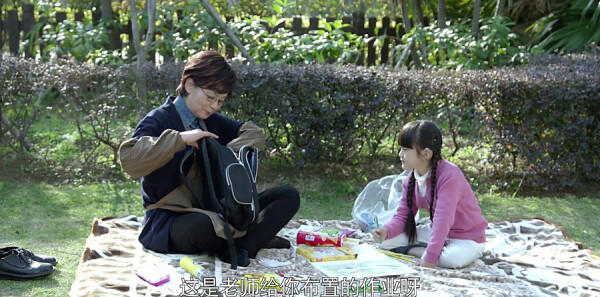 ���ǵİ��ּ��������