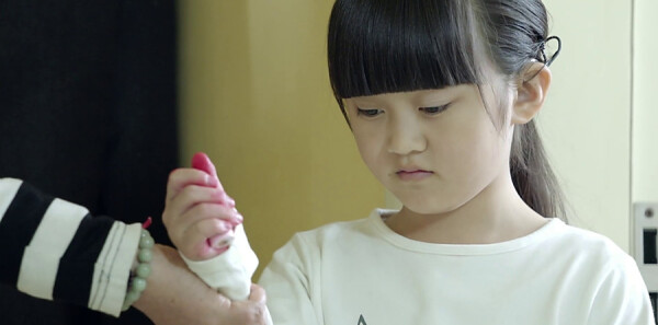 ���ǵİ��ּ��������