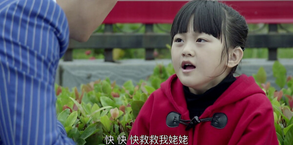 ���ǵİ��ּ��������