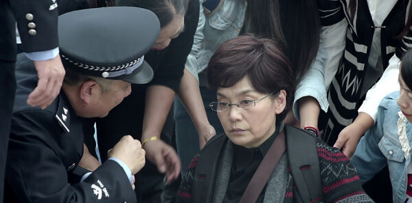 ���ǵİ��ּ��������