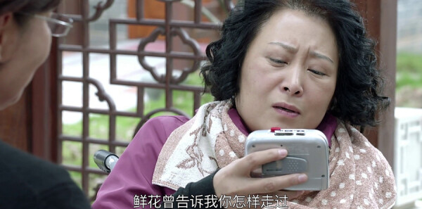 ���ǵİ��ּ��������