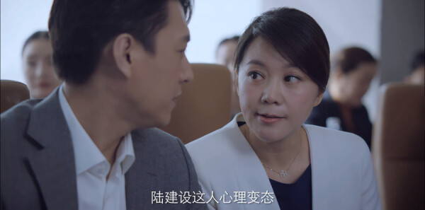 突围分集剧情介绍