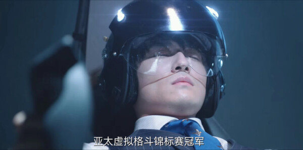 拜托了8小时分集剧情介绍