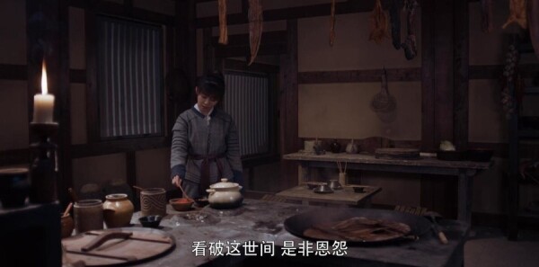 ��ҹ�ּ��������