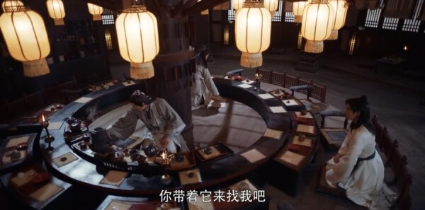 ��ҹ�ּ��������